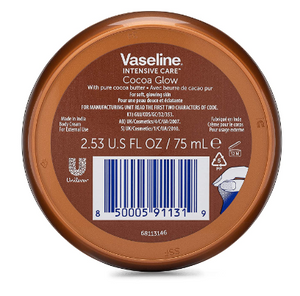 Vaseline Intensive Care Cocoa Glow Body Cream 2.5 FL oz.